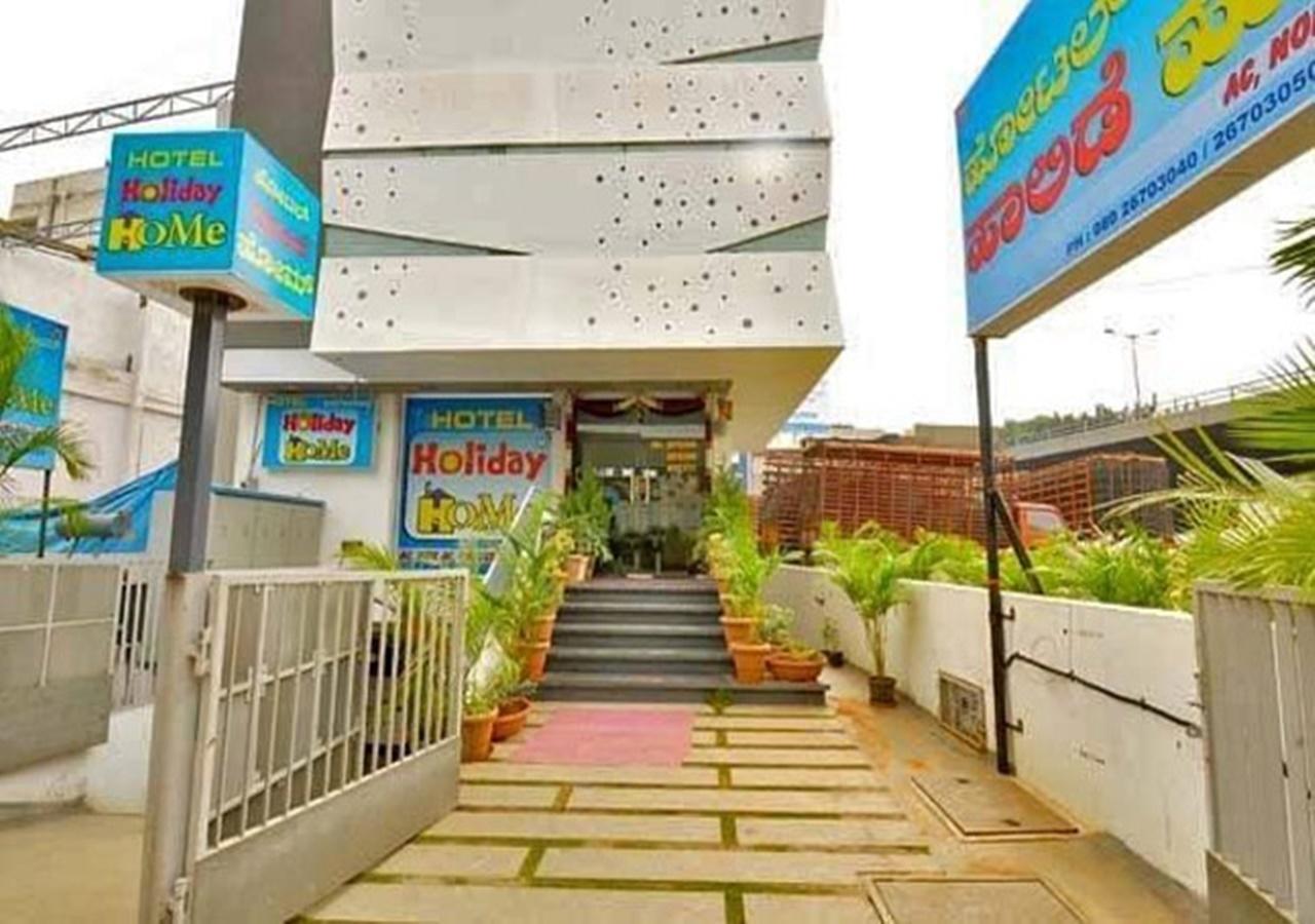 Hotel Holiday Home Bengalúr Exteriér fotografie